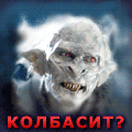 Аватар пользователя