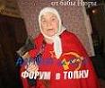 Аватар пользователя