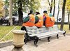 Аватар пользователя