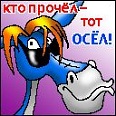 Аватар пользователя
