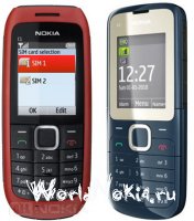 1279113621_mobi5.jpg