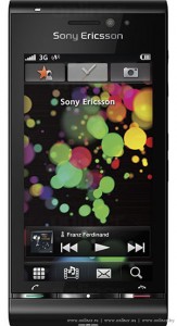 sonyericsson_idou_60001.jpg