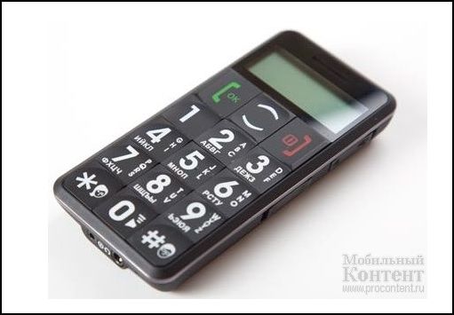 4b909e5ea2d2[1].jpg