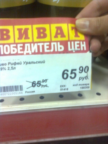 x_998d73fd.jpg