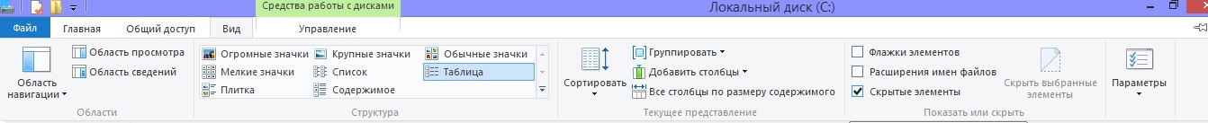 Новый точечный рисунок (2).jpg