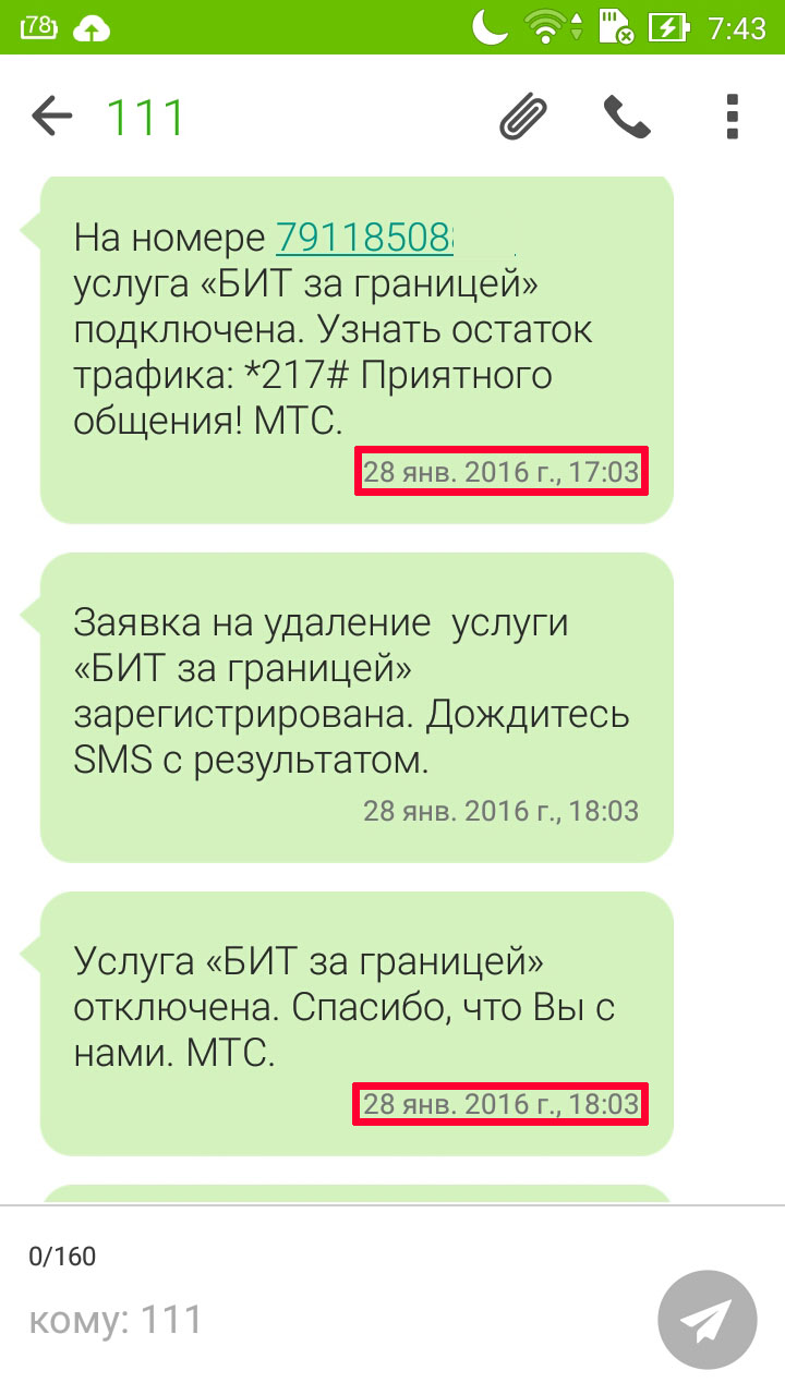 Screenshot.jpg