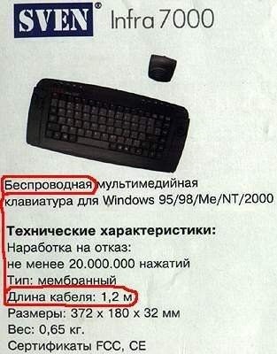 клава2.jpg