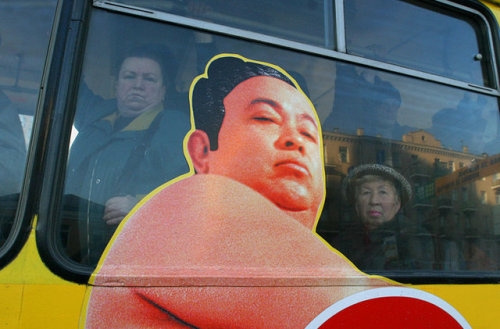Близнецы