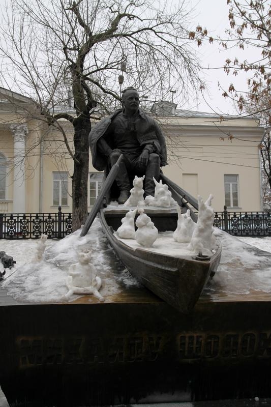 Народное творчество