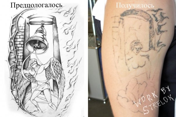 Художник от слова ху...