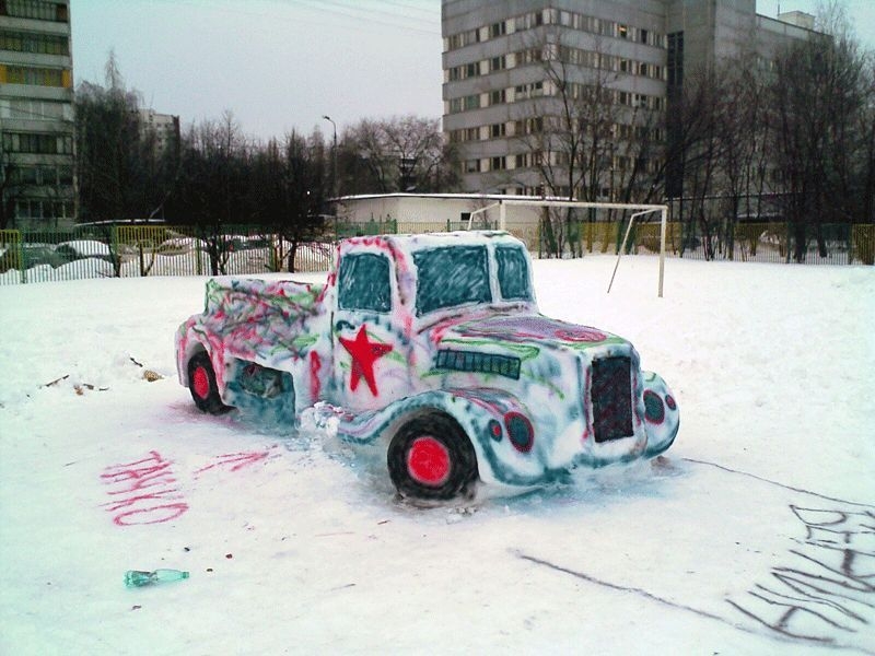 Заводи!