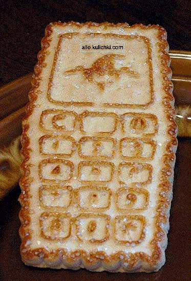 Просто... и со вкусом...