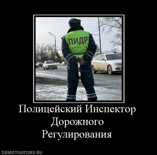 Хохма