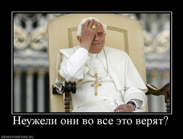 Хохма