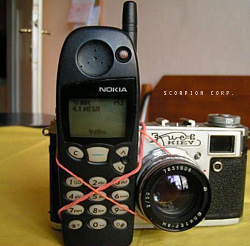 ПРИстроенная фотокамера