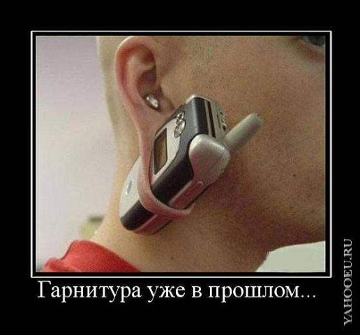 А можно и так...