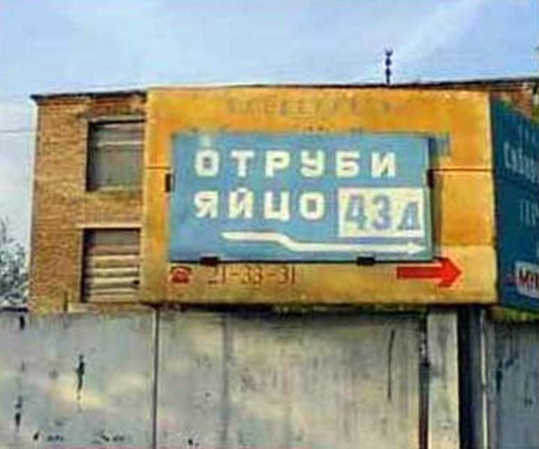 Всё не так страшно.