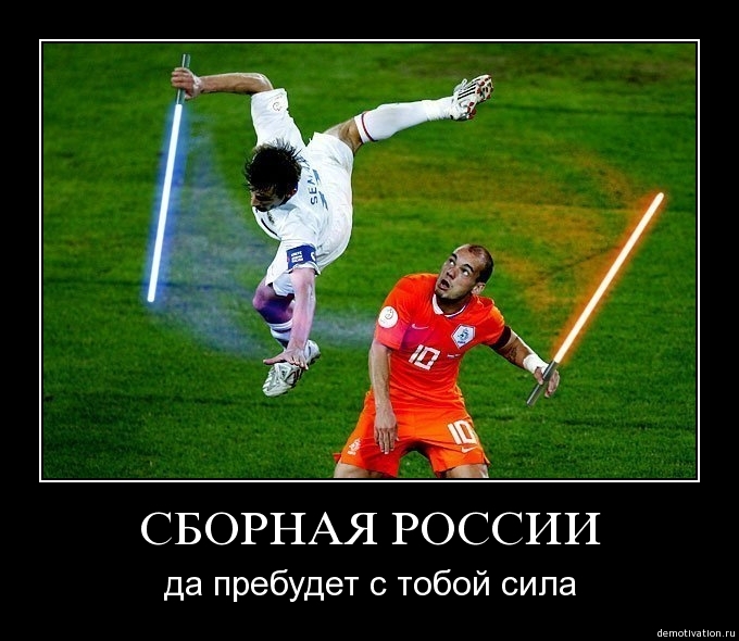 Руссикие приколы4
