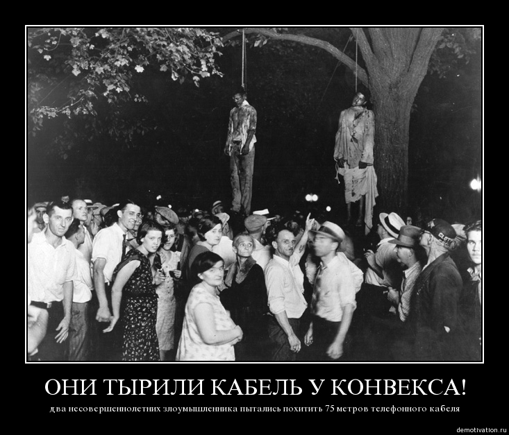 Руссикие приколы8