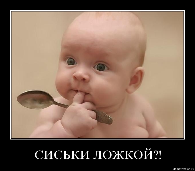 Русские приколы!1