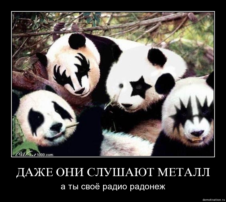 Русские приколы!4