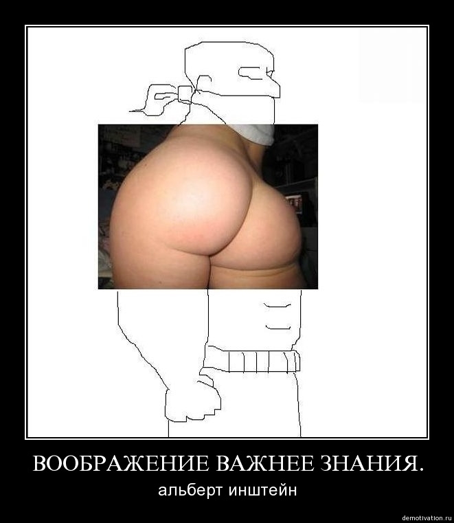Русские приколы!5