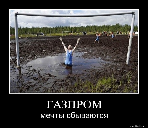 Русские приколы!10