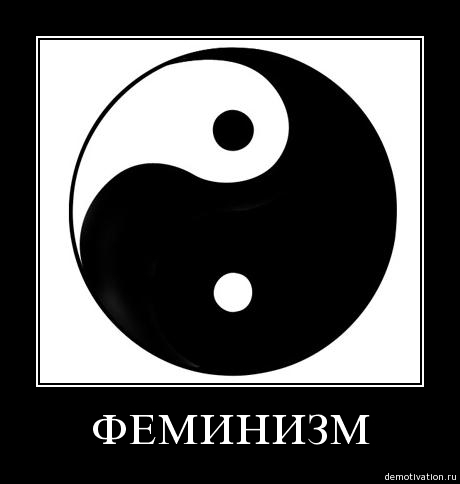 Демотиваторы!1