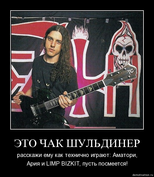 Демотиваторы!6