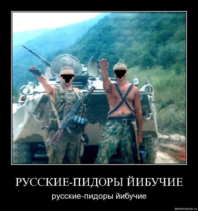 Демотиватор 28