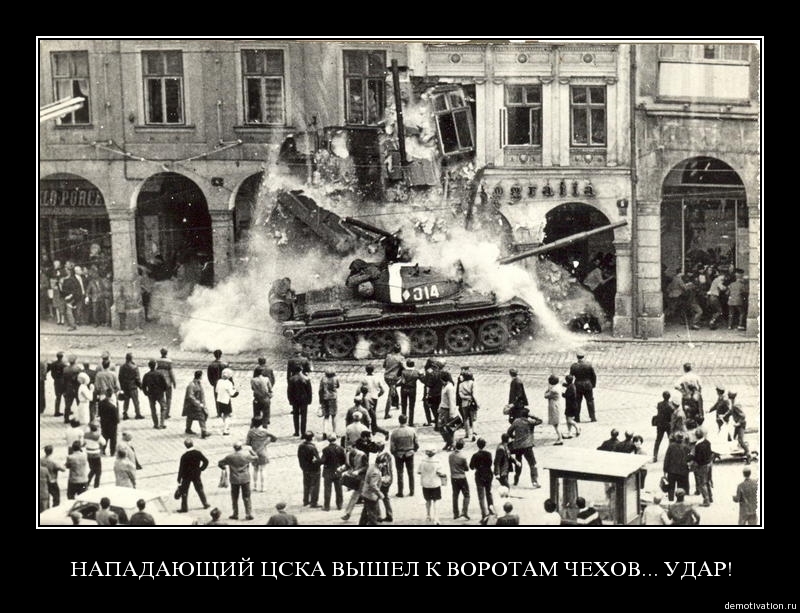 Демотиваторы32