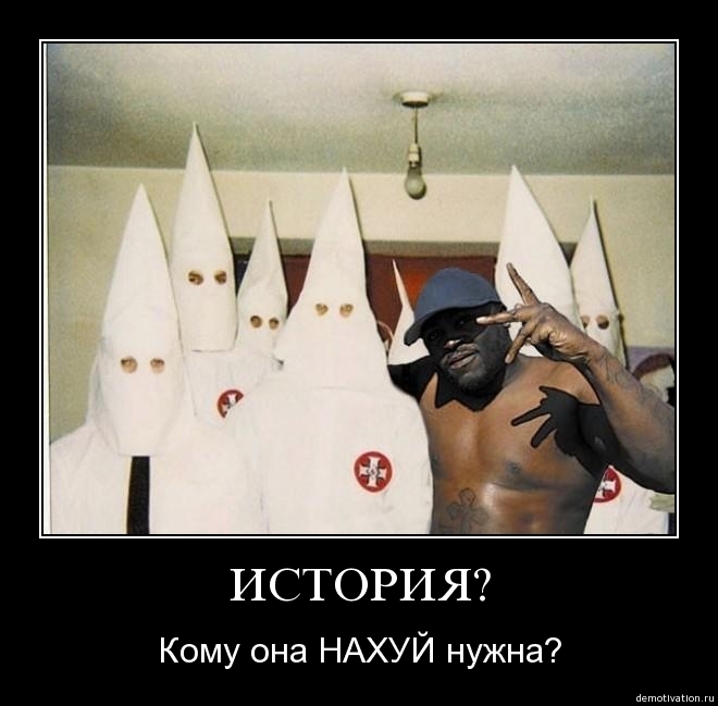 Демотиваторы37