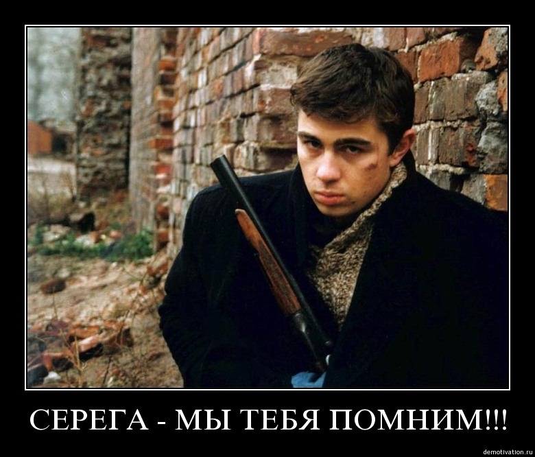 Демотиваторы 51