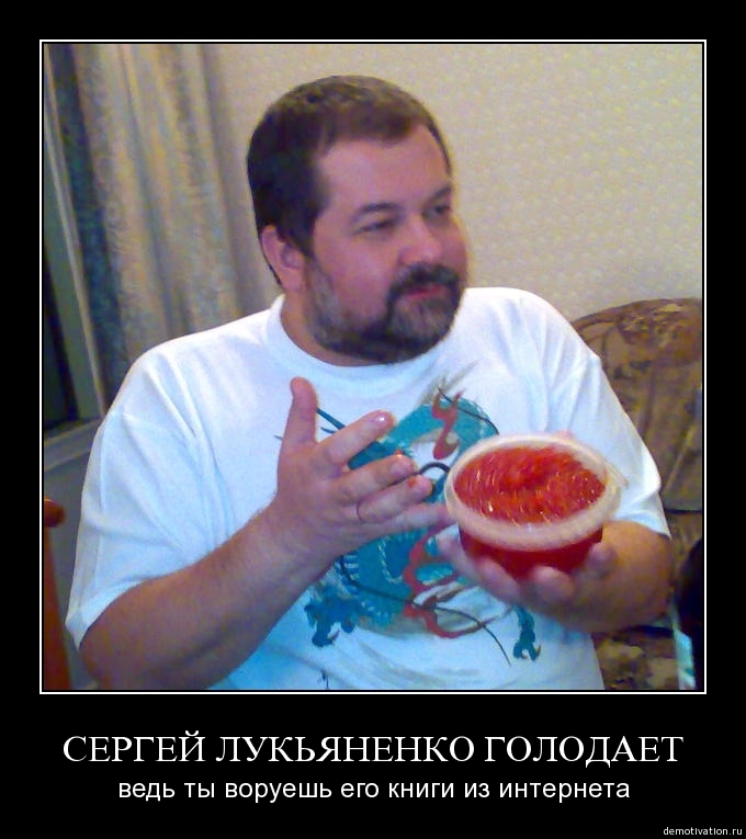 Демотиваторы 52