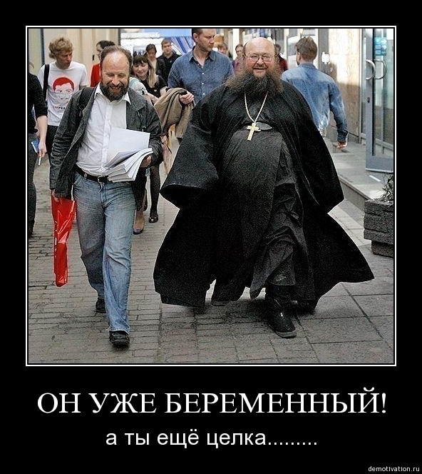Демотиваторы 55