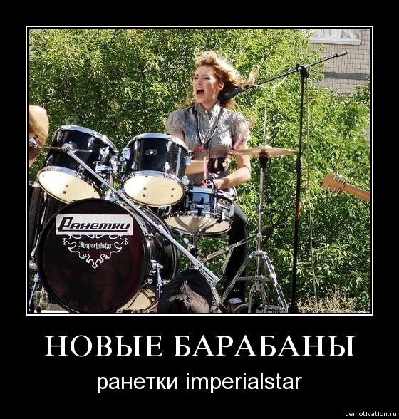 Демотиваторы!7