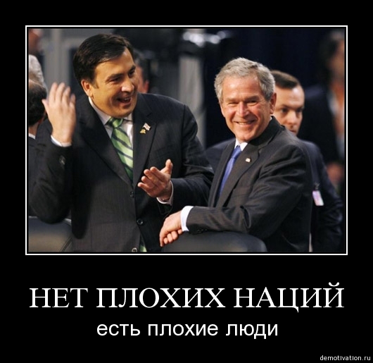 Демотиваторы!9