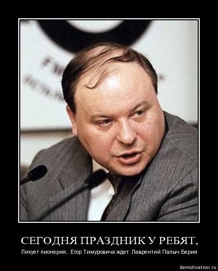 Демотиваторы!28