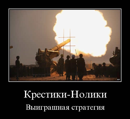 Демотиваторы!39