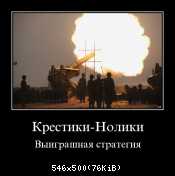 Демотиваторы!39