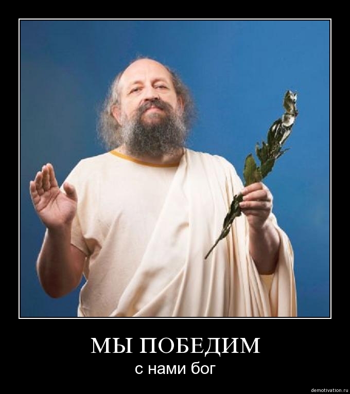 Demotivator13