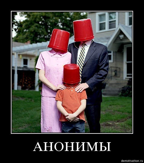 Демотиватор16