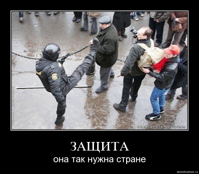 Демотиватор37