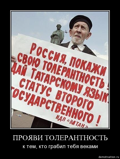 Демотиватор64