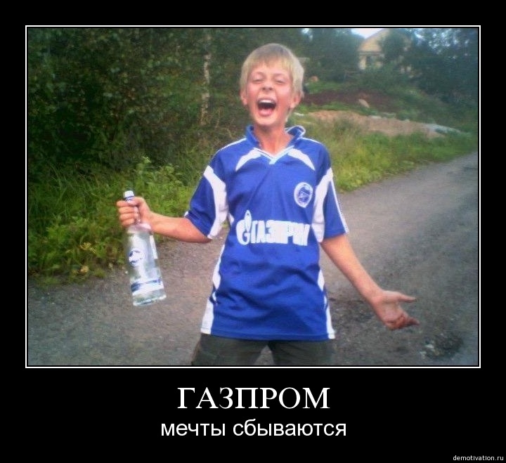 Демотиватор65