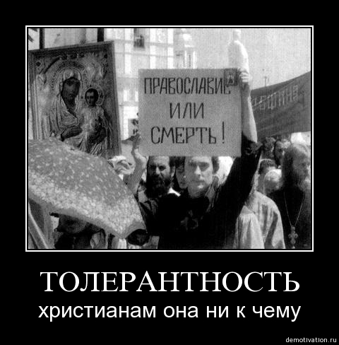 Демотиваторы3