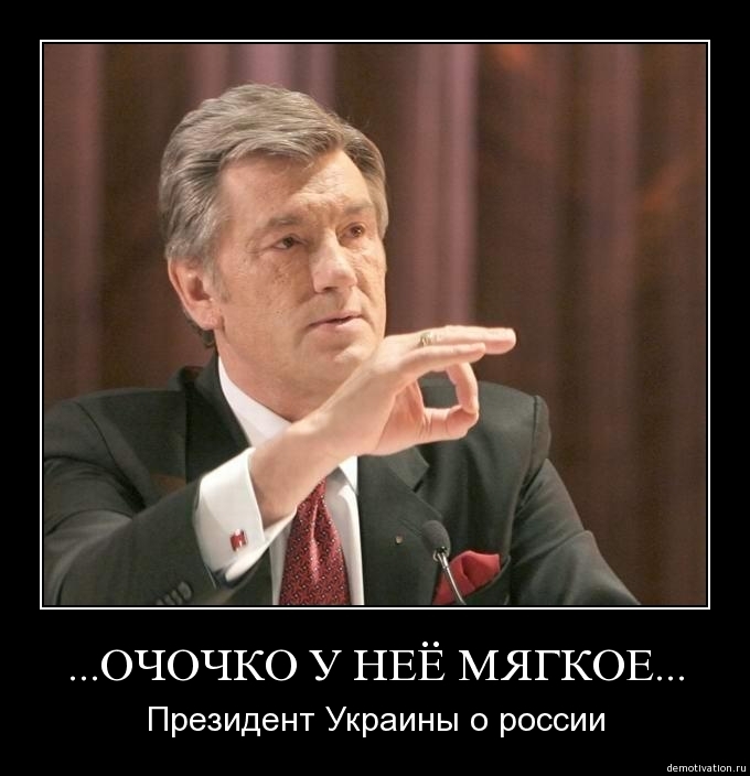 Демотиваторы8