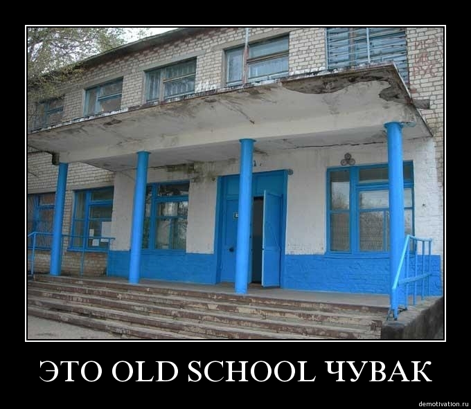 Демотиваторы10
