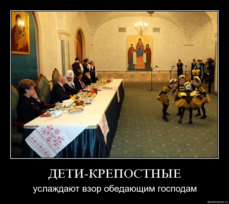 Демотиваторы25