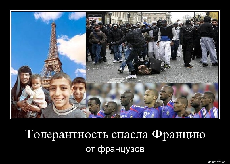 Демотиваторы32